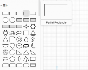 drawio_partial_rectangle